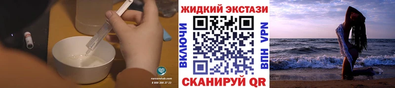 БУТИРАТ 1.4BDO  Купить где  Дальнереченск 