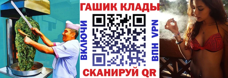 Canna-Cookies марихуана Дальнереченск