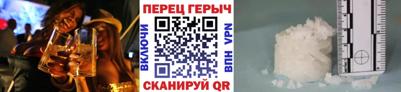 Героин Афган  Купить  Дальнереченск 