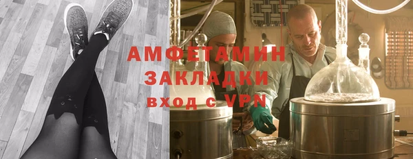 2c-b Карталы