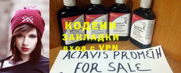 2c-b Карталы