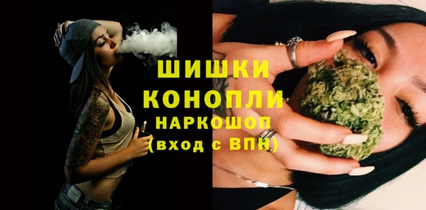 МДПВ Касимов