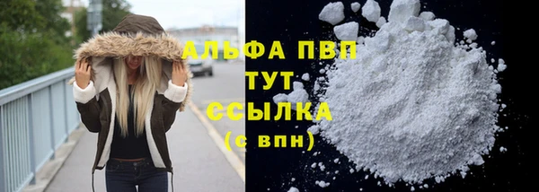 2c-b Карталы