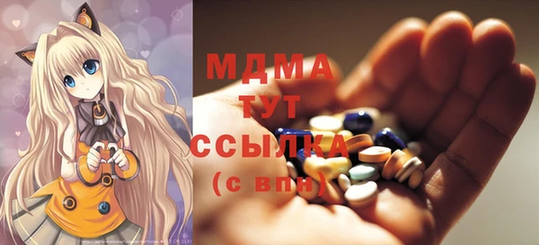 героин Карпинск