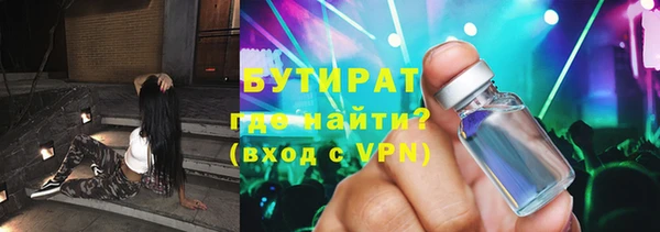 2c-b Карталы