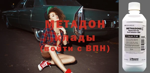 МДПВ Касимов