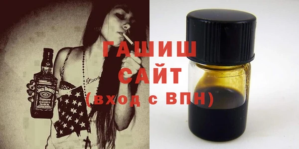 МДПВ Касимов