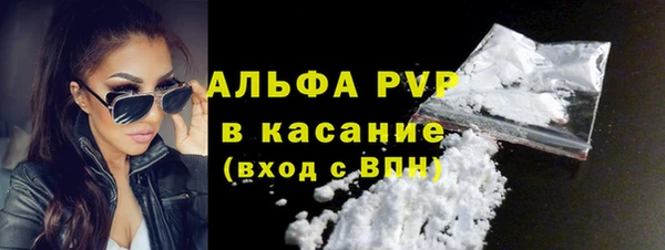 2c-b Карталы