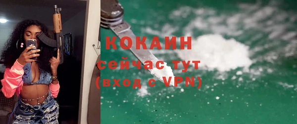 героин Карпинск