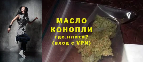 героин Карпинск