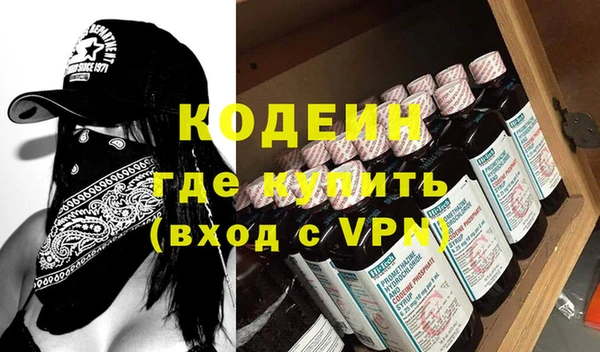 героин Карпинск