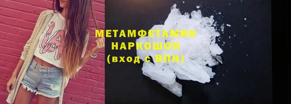2c-b Карталы