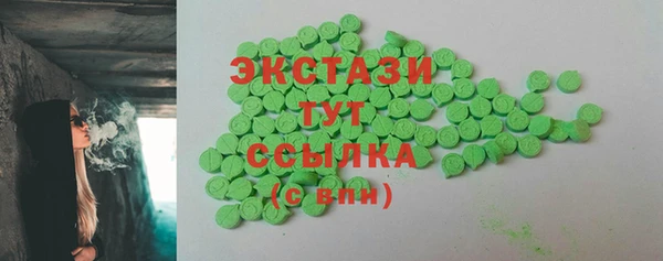 МДПВ Касимов