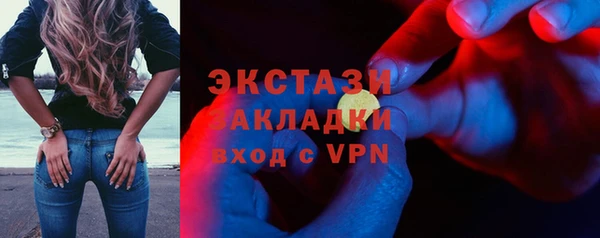 МДПВ Касимов