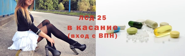 МДПВ Касимов