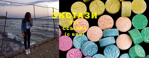 МДПВ Касимов