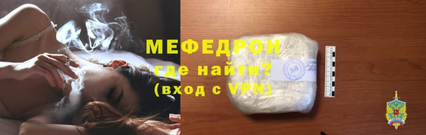 героин Карпинск