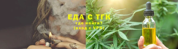 2c-b Карталы