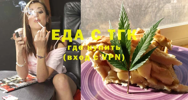МДПВ Касимов