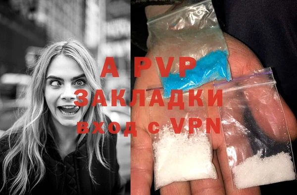 героин Карпинск