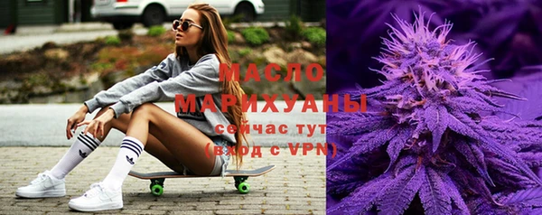 2c-b Карталы