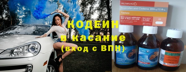 МДПВ Касимов