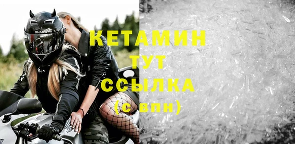 МДПВ Касимов