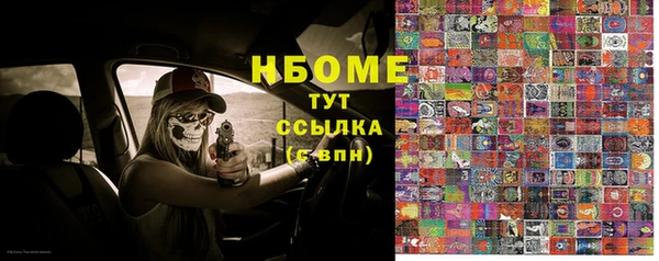 2c-b Карталы
