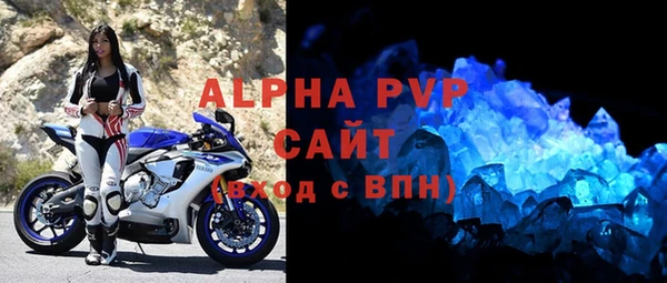 МДПВ Касимов