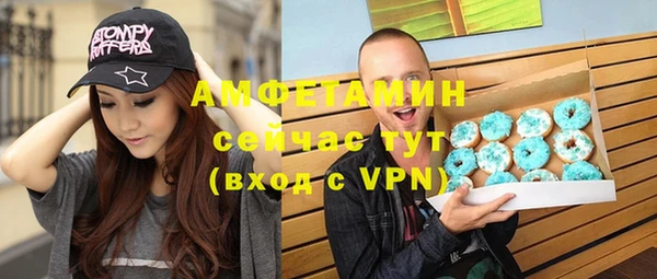 героин Карпинск