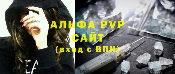 героин Карпинск