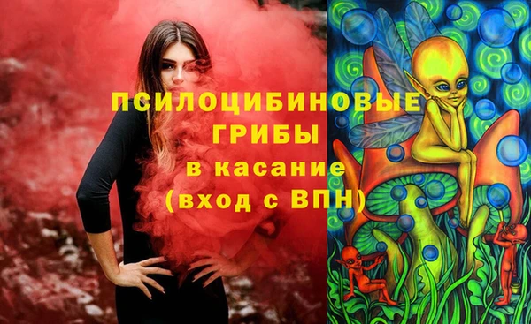 мефедрон мука Киренск