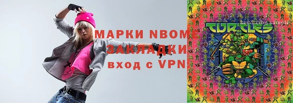 МДПВ Касимов