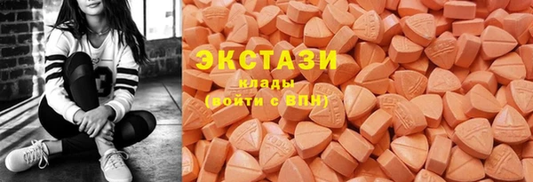 героин Карпинск