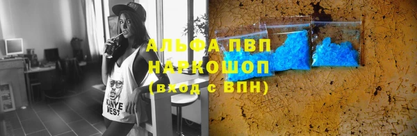 героин Карпинск