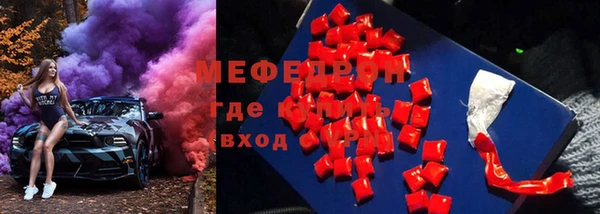 2c-b Карталы