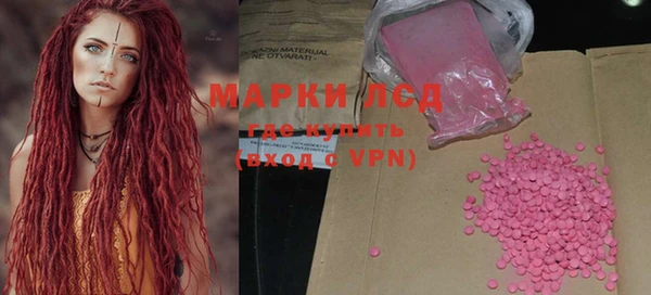 МДПВ Касимов